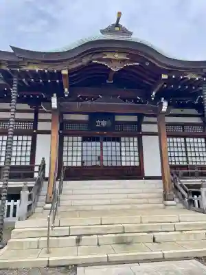 寶蔵院(東京都)