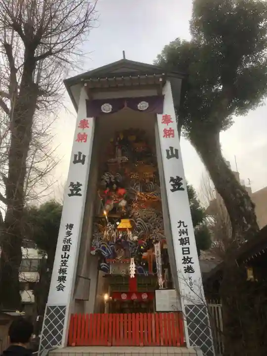 櫛田神社のお祭り