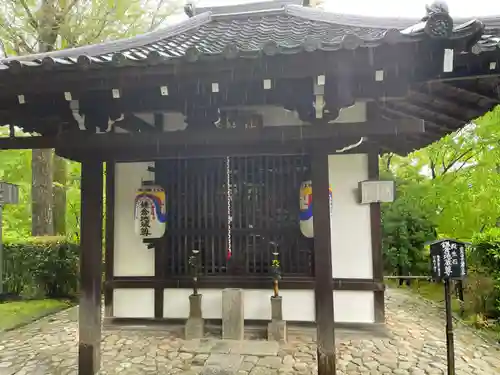 真正極楽寺（真如堂）(京都府)