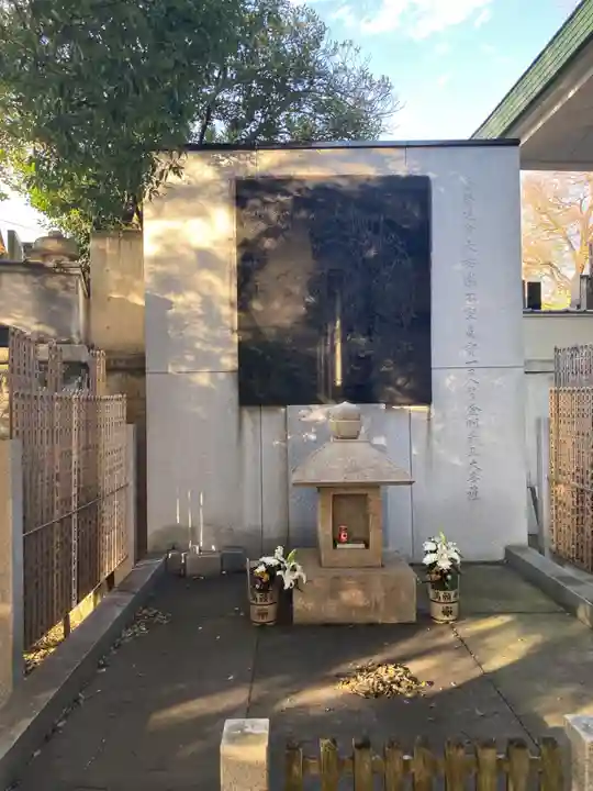 満願寺(東京都)