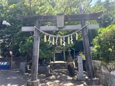 稲取八幡神社の御朱印