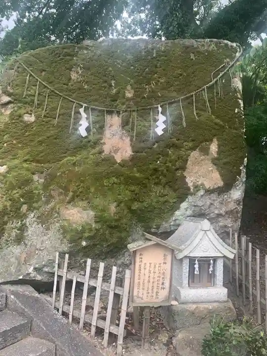 阿智神社(岡山県)