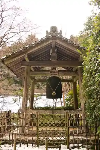 寂光院(京都府)
