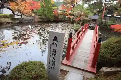 高野山金剛峯寺(和歌山県)