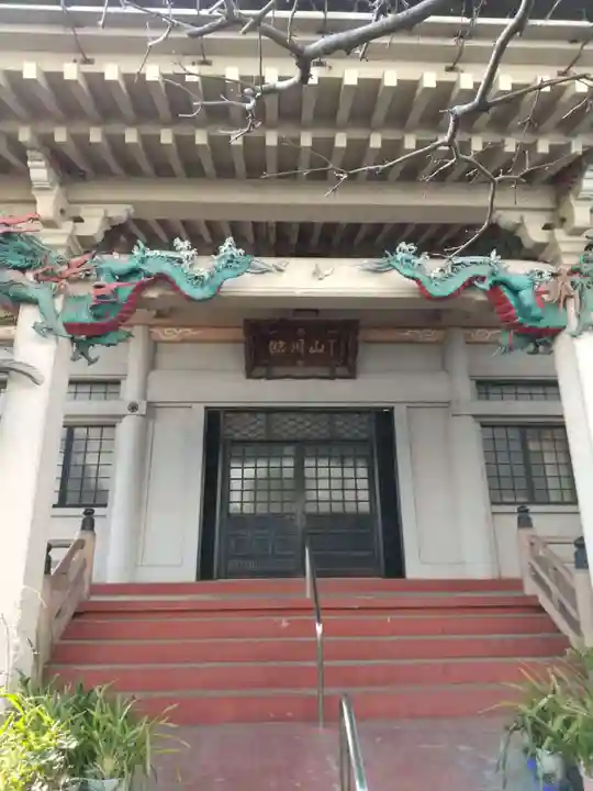 本龍寺(東京都)