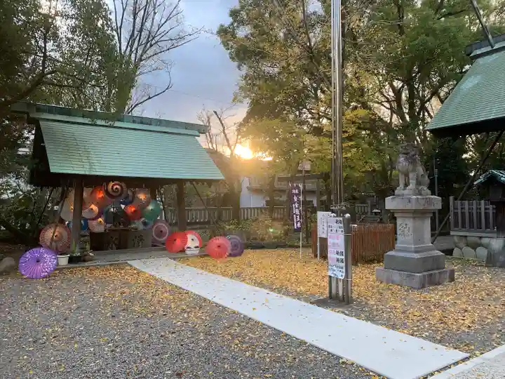 若宮神明社(愛知県)