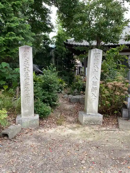 萬徳寺のその他建物