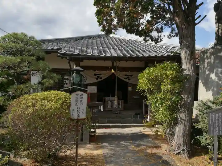 円政寺(山口県)