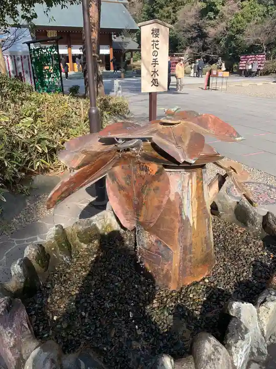 櫻木神社(千葉県)