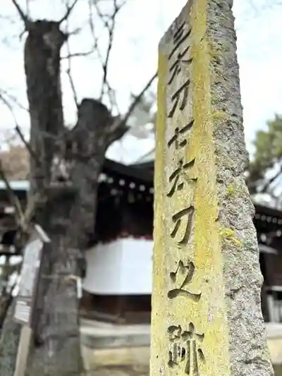 川中島古戦場八幡社の建物その他