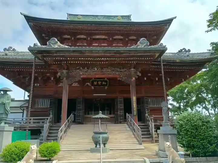 不動院(板橋不動尊)(茨城県)