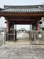 家原寺の{uncategorized: "未分類", other: "その他", undefined: "問題あり", building: "その他建物", grave: "お墓", sacred_gate: "鳥居", guardian: "狛犬", statue: "像", buddha: "仏像", history: "歴史", nature: "自然", garden: "庭園", animal: "動物", pagoda: "塔", temizu: "手水舎", mountain_gate: "山門・神門", sanctuary: "本殿・本堂", subordinate: "末社・摂社", art: "芸術", scenery: "景色", jizo: "地蔵", ema: "絵馬", goshuin: "御朱印", omikuji: "おみくじ", items: "授与品その他", amulet: "お守り", goshuincho: "御朱印帳", eats: "食事", festival: "お祭り", votive_dance: "神楽", shichigosan: "七五三参", wedding: "結婚式", experience: "体験その他", initially: "初詣", around: "周辺", anti_infection: "感染症対策"}