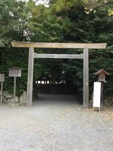 月夜見宮（豊受大神宮別宮）の鳥居