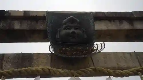 京都ゑびす神社(京都府)