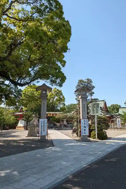 成田山大阪別院 明王院(大阪府)