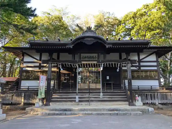 小樽稲荷神社(北海道)
