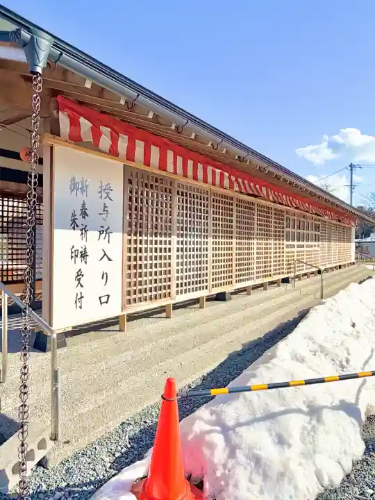志賀理和氣神社の{uncategorized: "未分類", other: "その他", undefined: "問題あり", building: "その他建物", grave: "お墓", sacred_gate: "鳥居", guardian: "狛犬", statue: "像", buddha: "仏像", history: "歴史", nature: "自然", garden: "庭園", animal: "動物", pagoda: "塔", temizu: "手水舎", mountain_gate: "山門・神門", sanctuary: "本殿・本堂", subordinate: "末社・摂社", art: "芸術", scenery: "景色", jizo: "地蔵", ema: "絵馬", goshuin: "御朱印", omikuji: "おみくじ", items: "授与品その他", amulet: "お守り", goshuincho: "御朱印帳", eats: "食事", festival: "お祭り", votive_dance: "神楽", shichigosan: "七五三参", wedding: "結婚式", experience: "体験その他", initially: "初詣", around: "周辺", anti_infection: "感染症対策"}