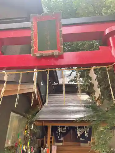 五十稲荷神社(栄寿稲荷神社)の鳥居