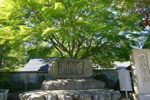 高野山大師教会の建物その他