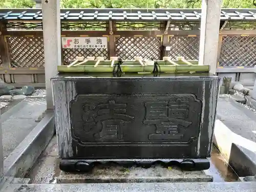 湯島天満宮の手水舎