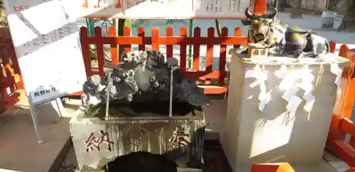 五方山熊野神社の手水舎