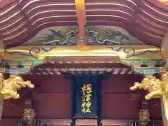 根津神社の芸術