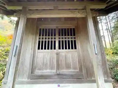 大上宮(岐阜県)