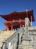 成田山名古屋別院大聖寺(犬山成田山)の山門・神門