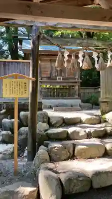 椿大神社(三重県)