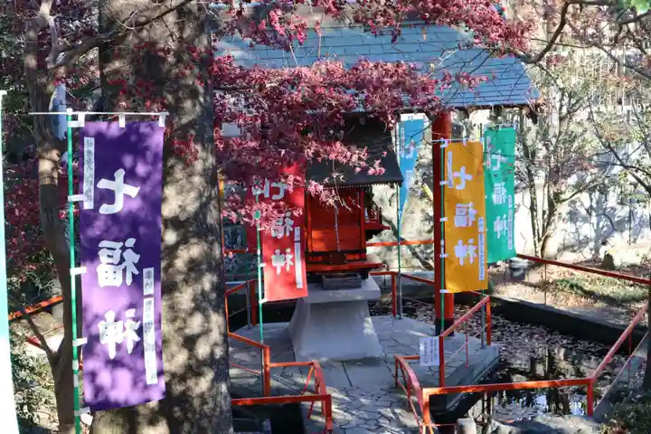 尾曳稲荷神社の末社・摂社