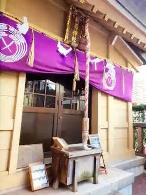朝日神社(東京都)