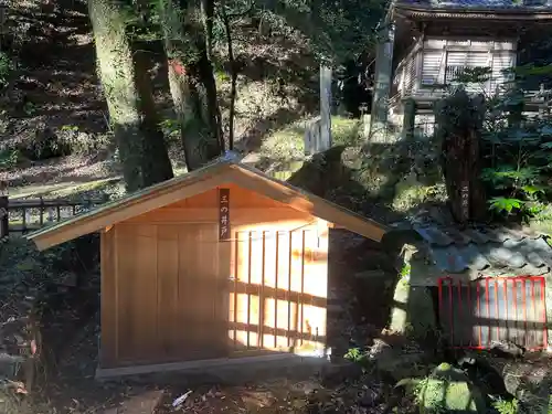 八幡神社松平東照宮(愛知県)