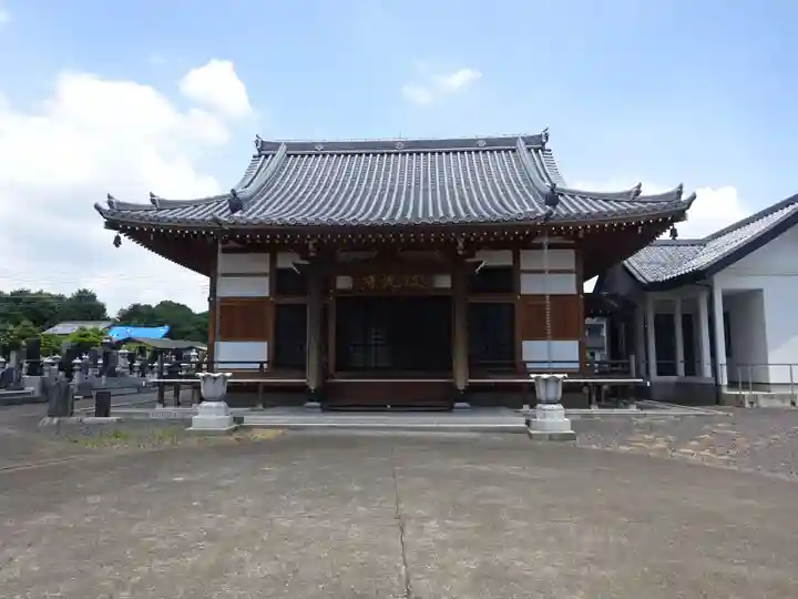 蓮光寺(群馬県)