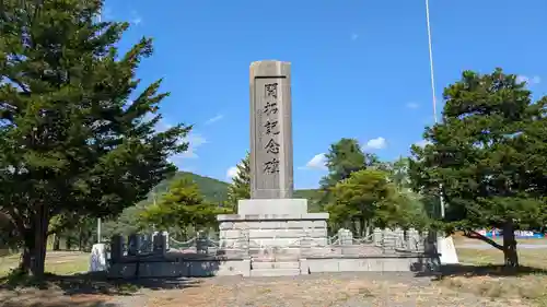 當麻神社の周辺