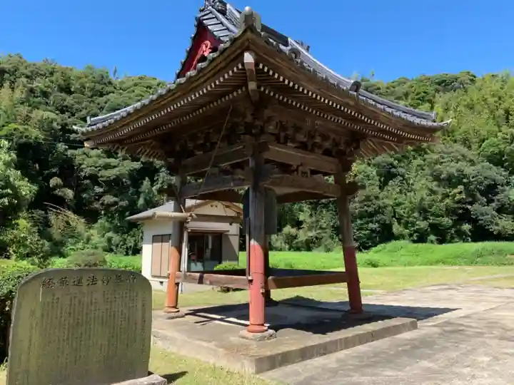 光明寺のその他建物