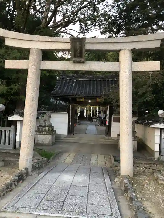荒見神社の鳥居