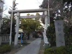 徳持神社(東京都)