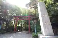 根津神社の鳥居