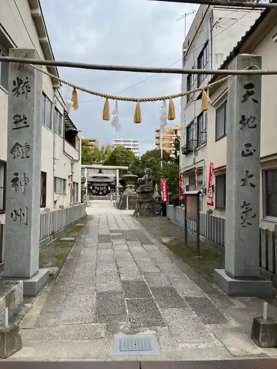 廣瀬神社(広島県)
