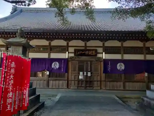 豊川閣　妙厳寺の建物その他