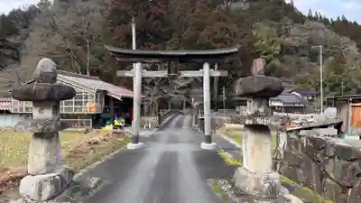 那岐神社(鳥取県)