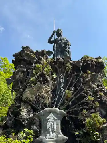 金剛山瑞峯寺(金剛不動尊) の御朱印