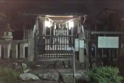 八幡神社(岐阜県)