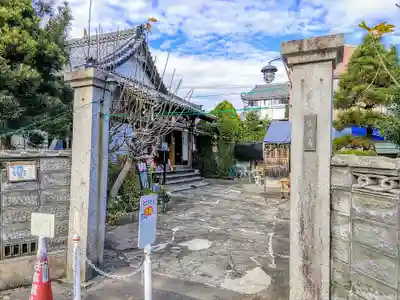 宗龍寺のその他建物