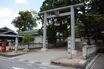 御坂神社の鳥居