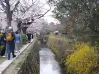 大豊神社(京都府)