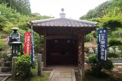 理智院(大阪府)