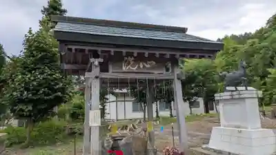 壮瞥神社(北海道)