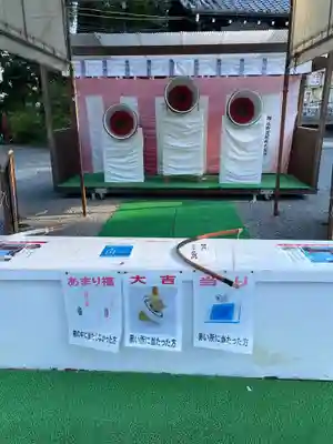 松尾大社(京都府)