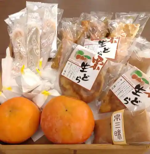 天鷹神社(岐阜県)